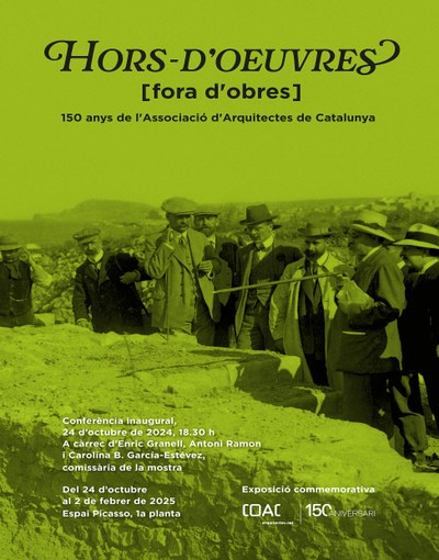 La professora Carolina B. García-Estévez comissaria l’exposició “Hors d’œuvres” [fora d’obres]