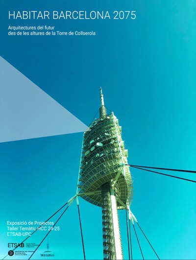Exposición Habitar BCN 2075